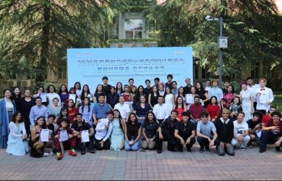 Estudantes do Conexão Mundo retornam à Paraíba após imersão cultural e acadêmica na China